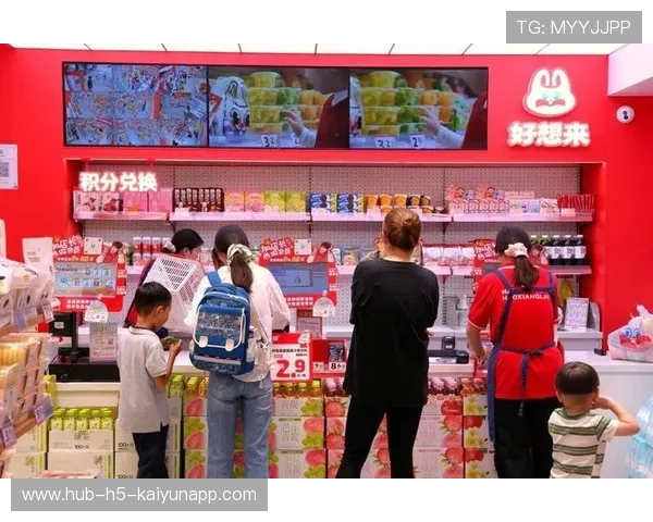 好想来半年净赚9亿，闭店300家，母公司瞄准港交所，好想好股吧